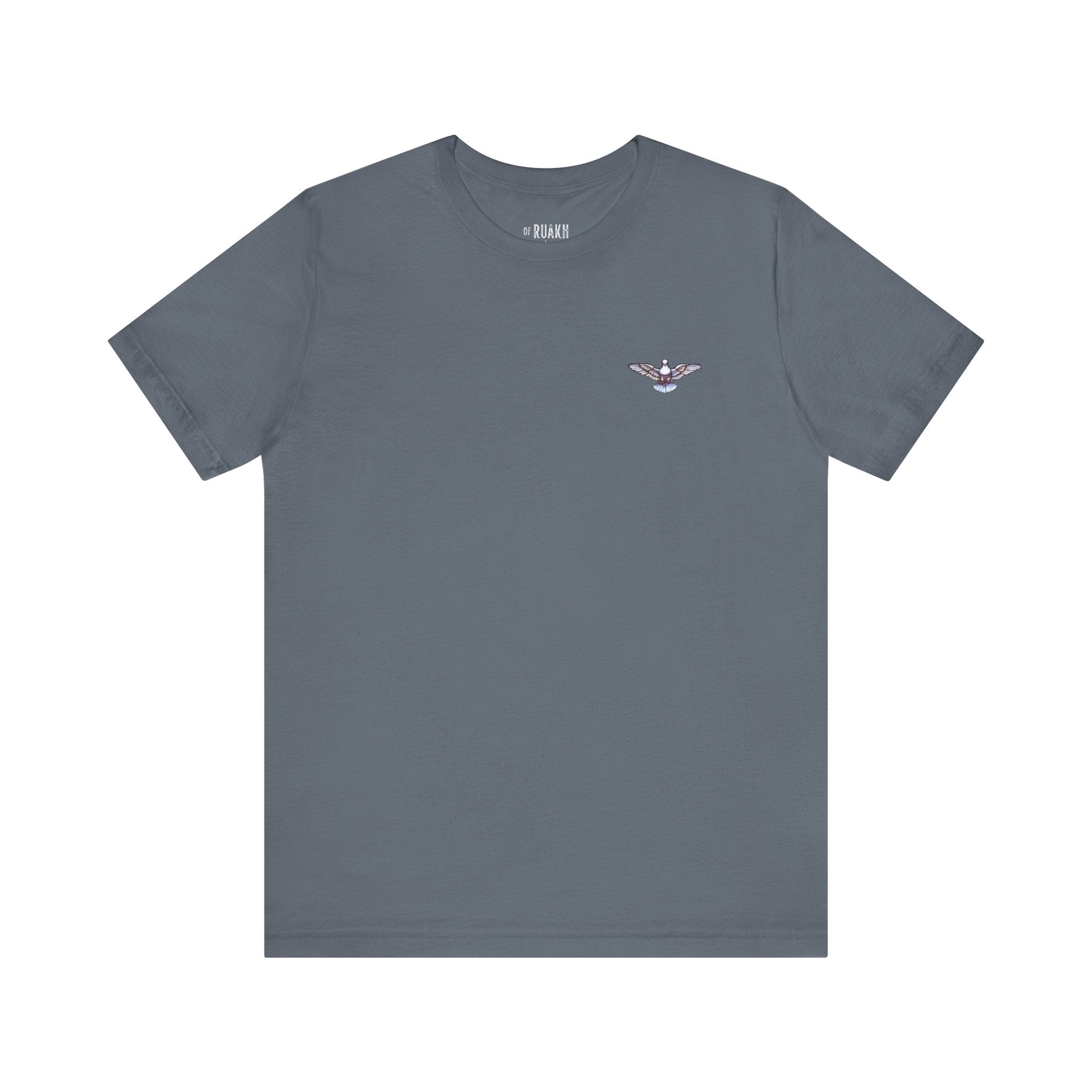 Holy Spirit Come T-Shirt