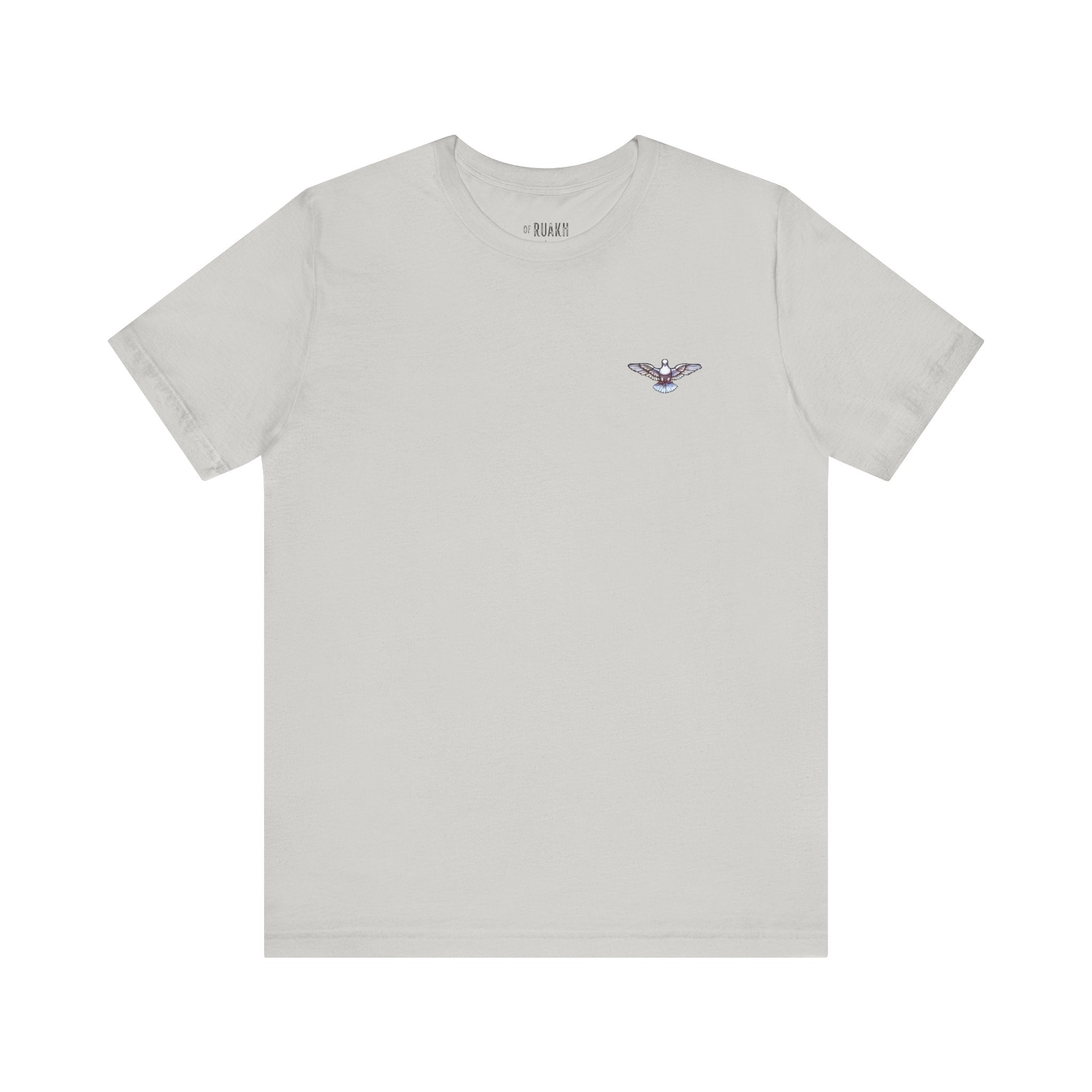 Holy Spirit Come T-Shirt