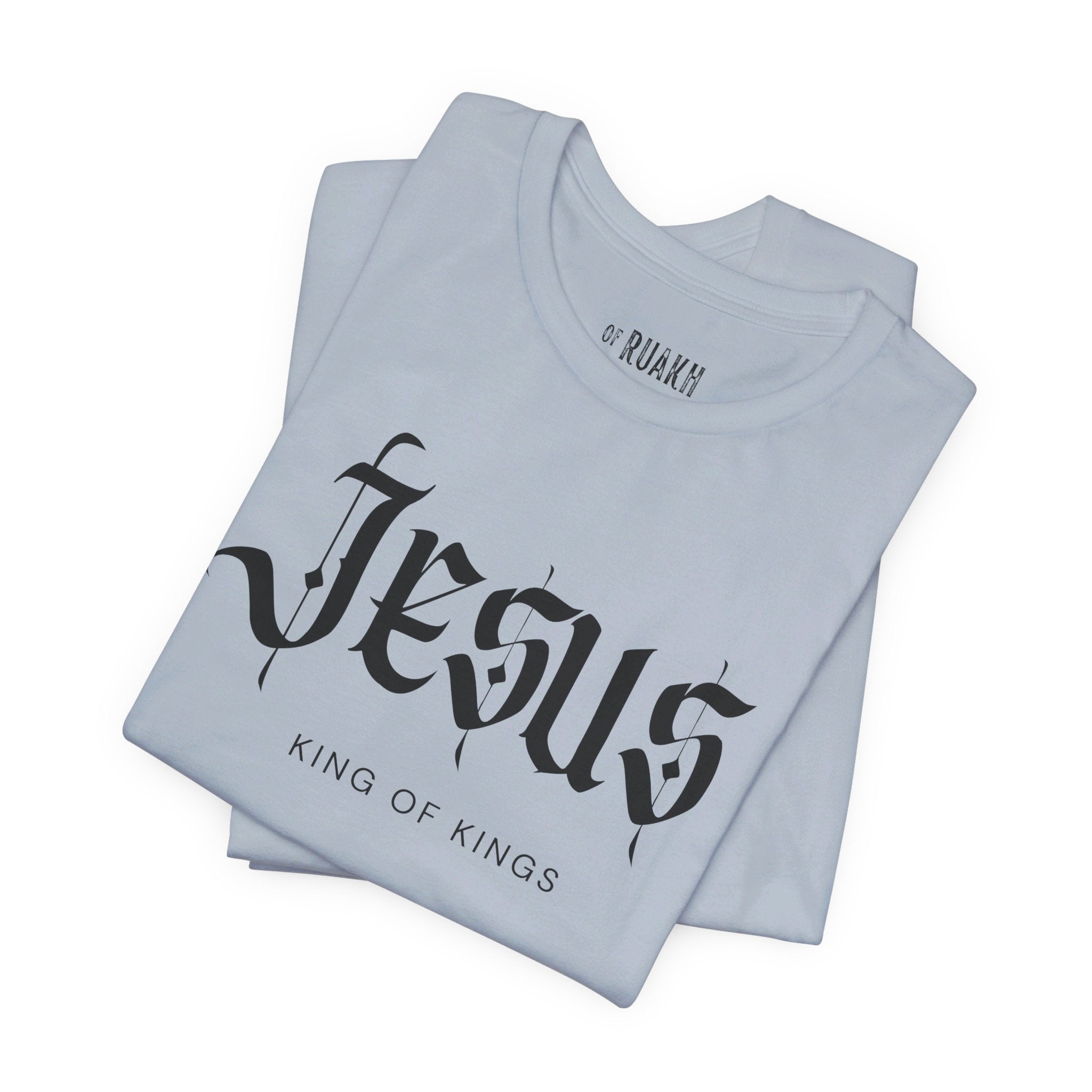 Jesus Script T-Shirt