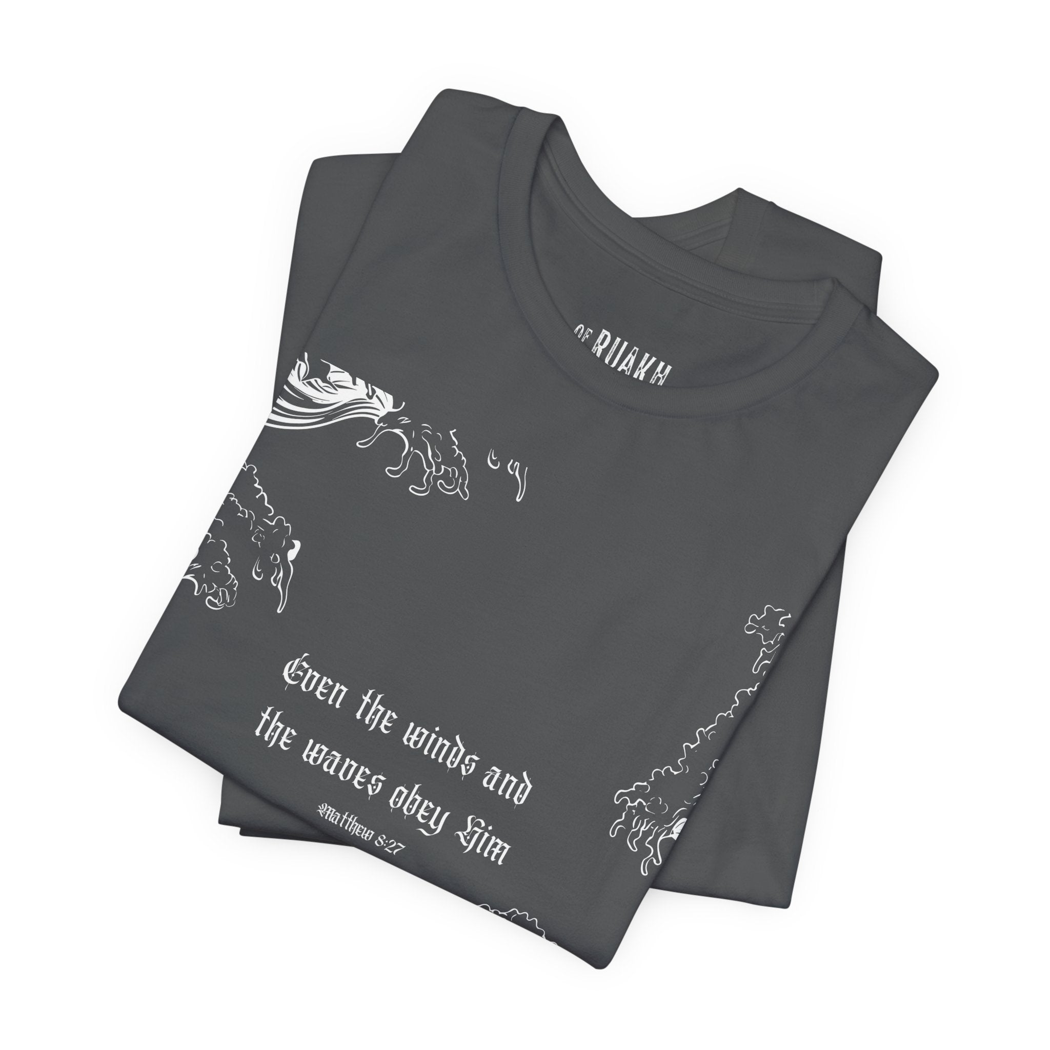 Wind and Waves T-Shirt