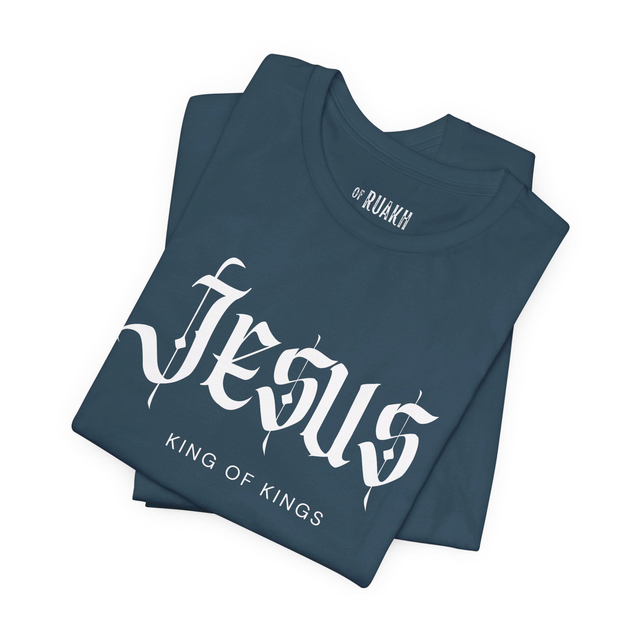Jesus Script T-Shirt