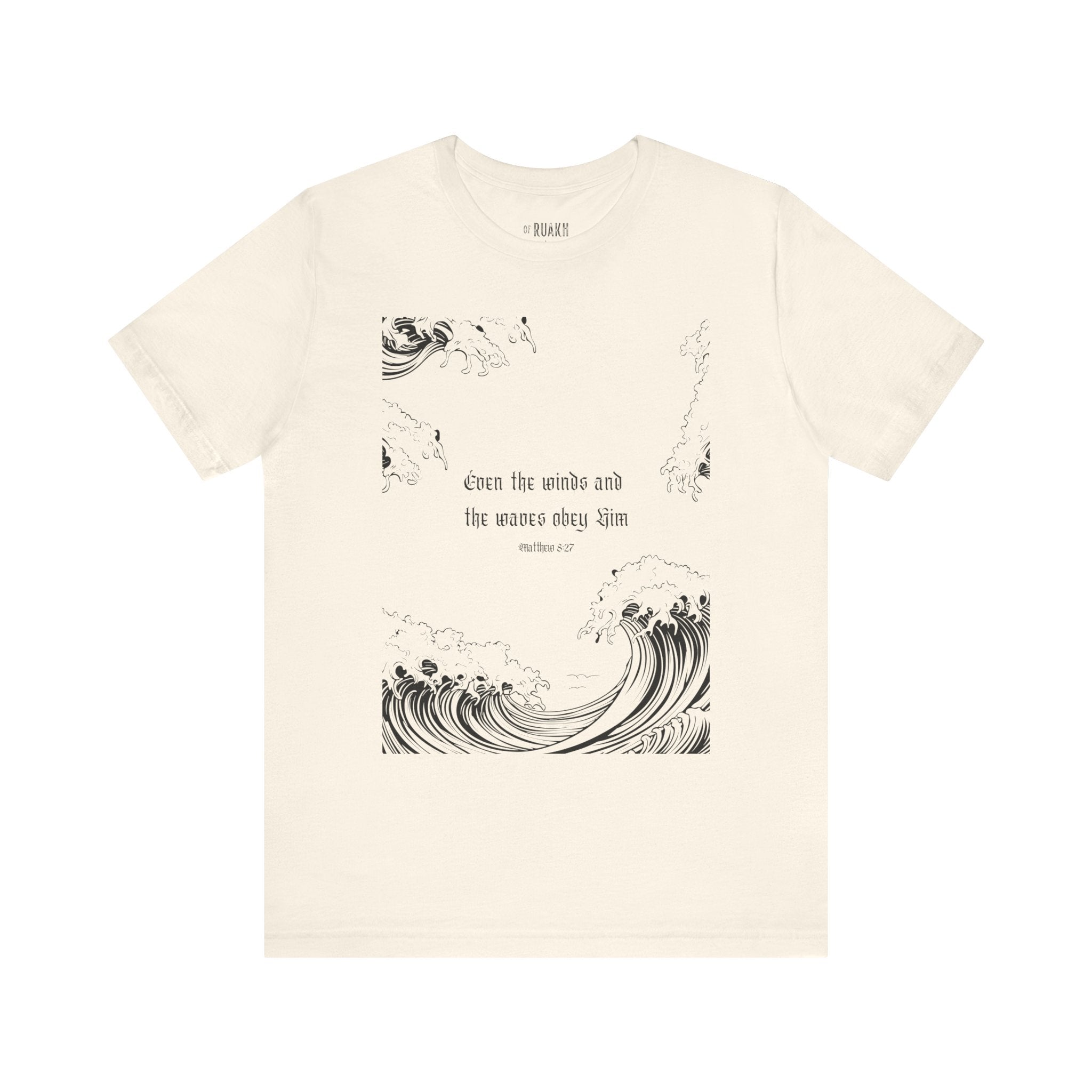 Wind and Waves T-Shirt