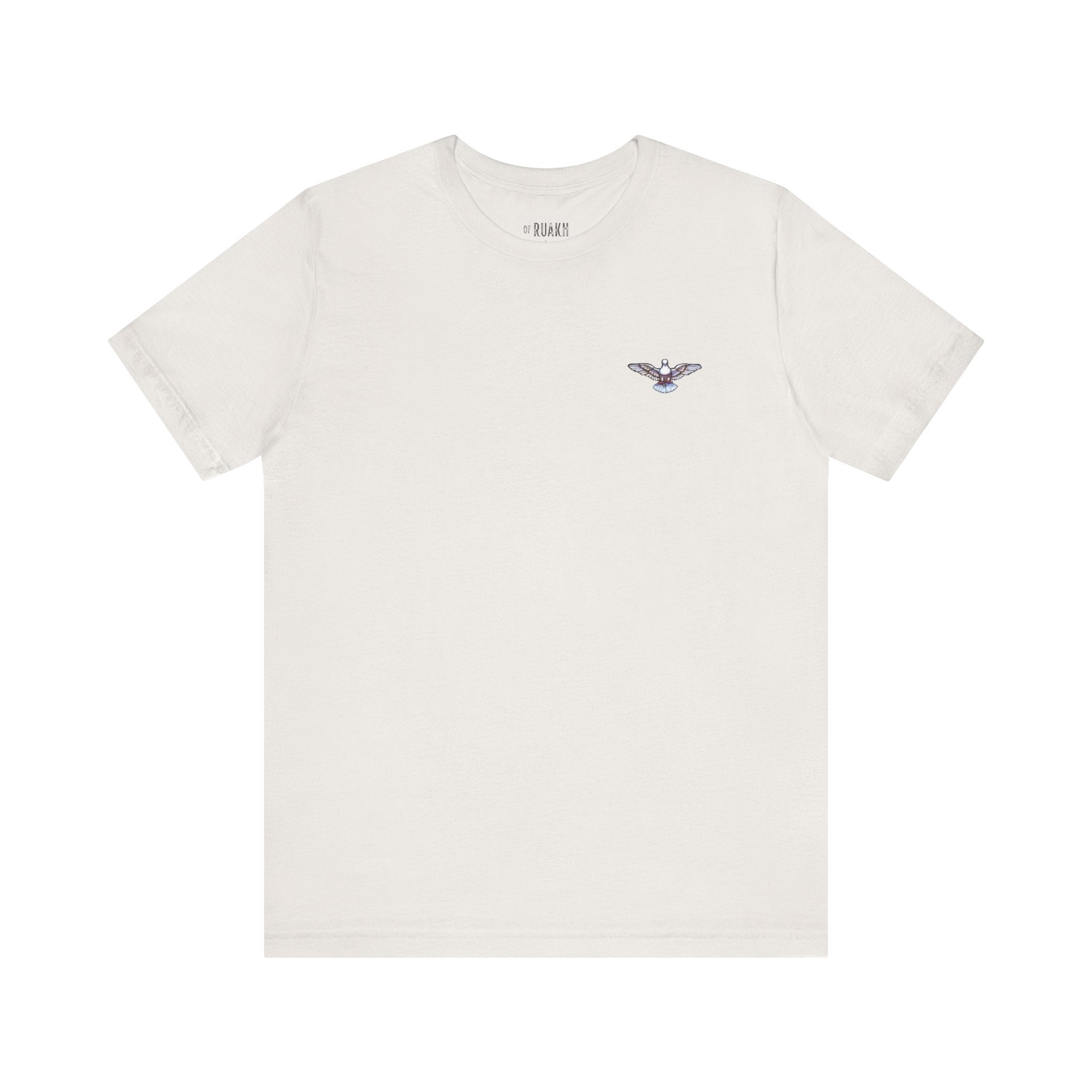Holy Spirit Come T-Shirt