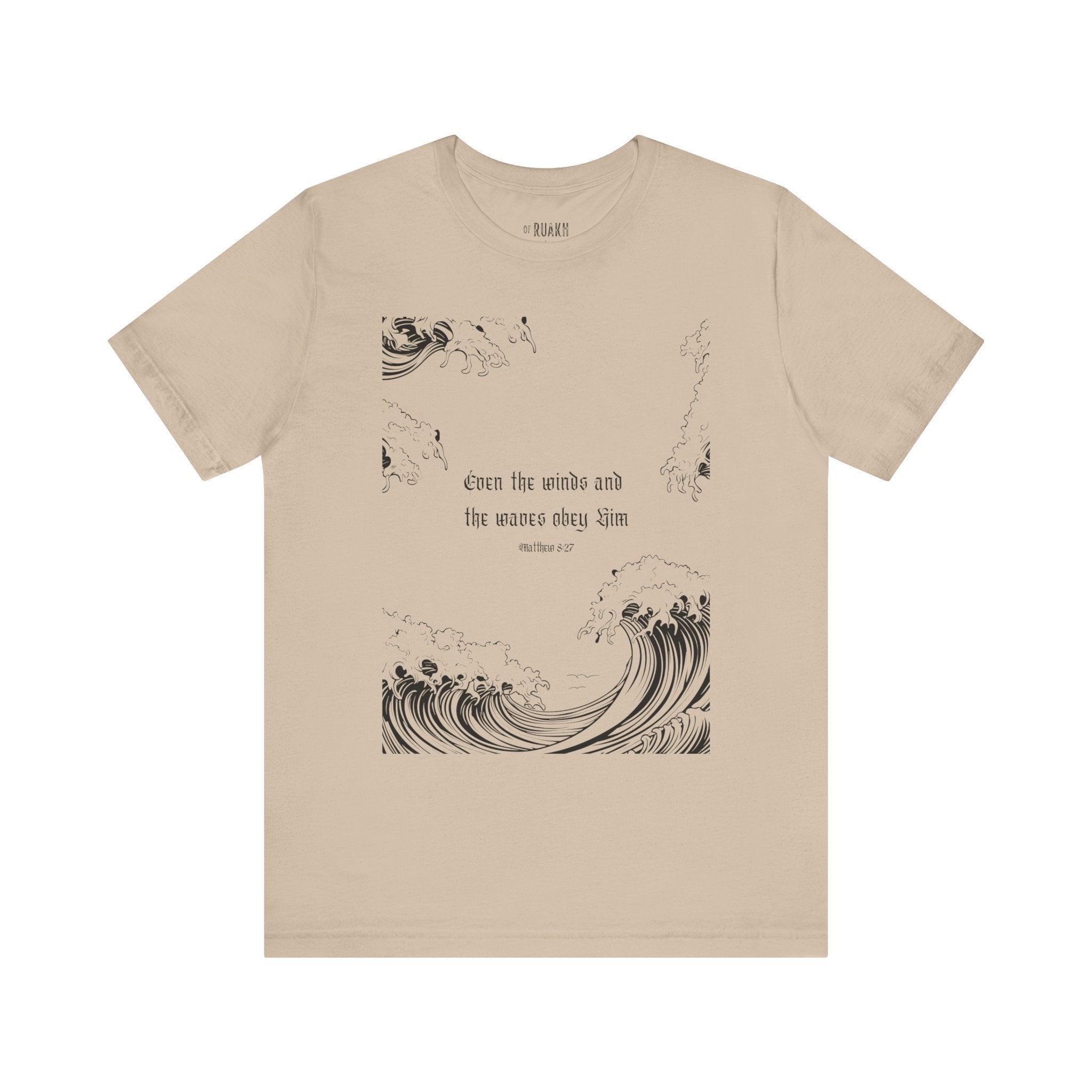 Wind and Waves T-Shirt