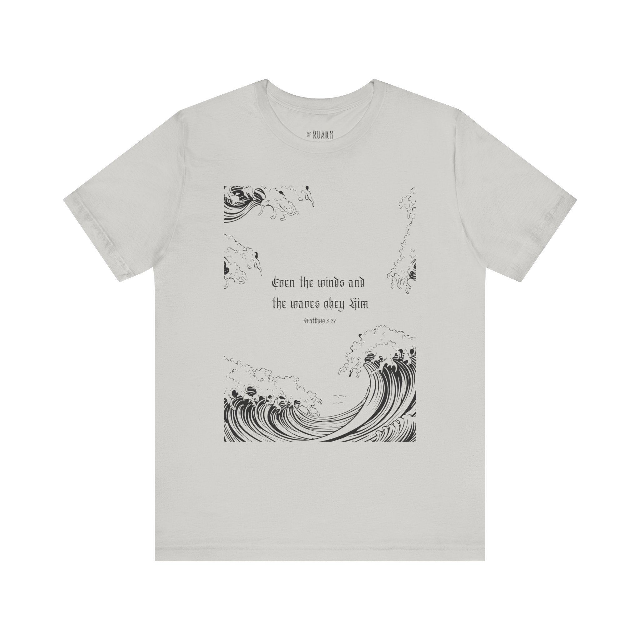 Wind and Waves T-Shirt