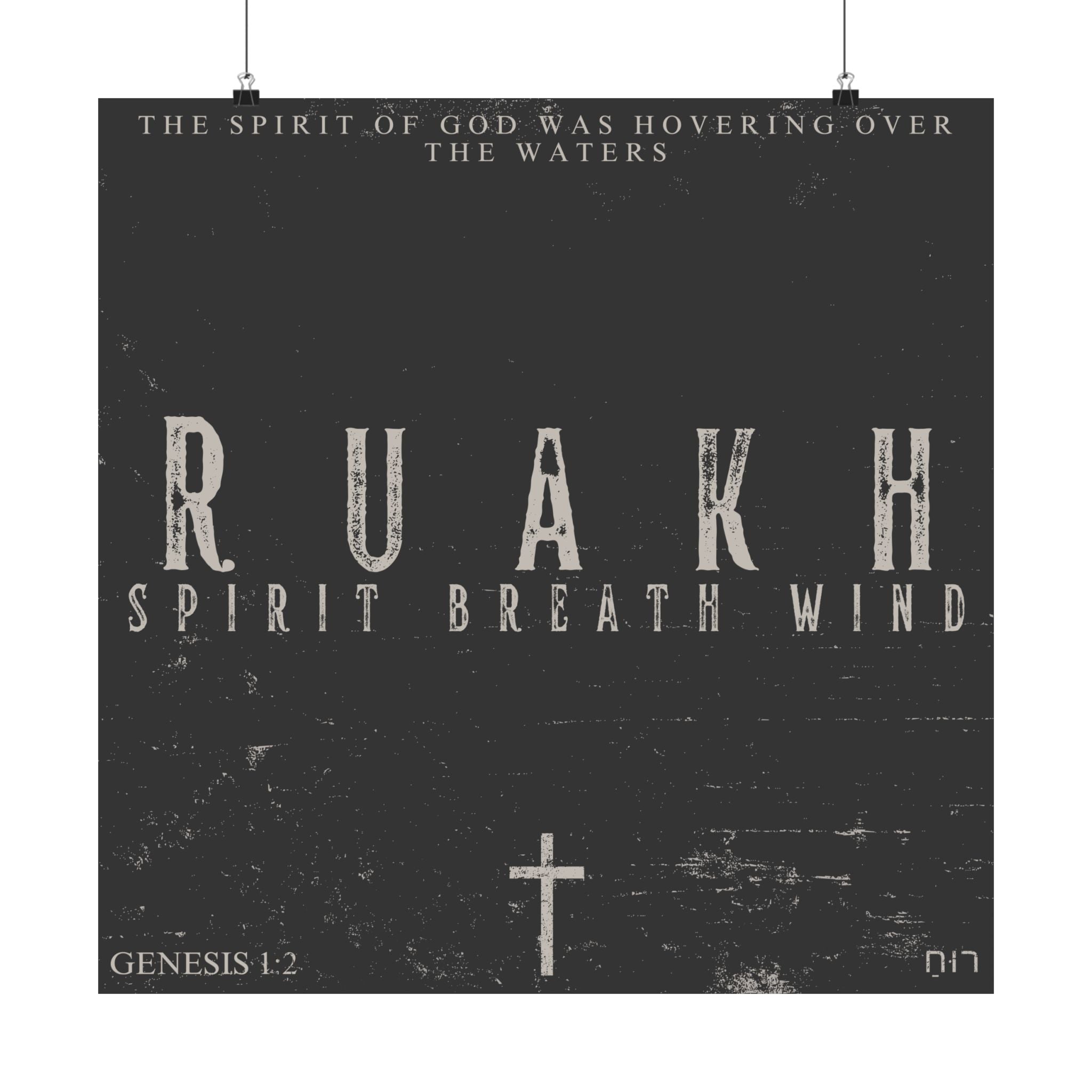 Ruakh Distressed Art Print