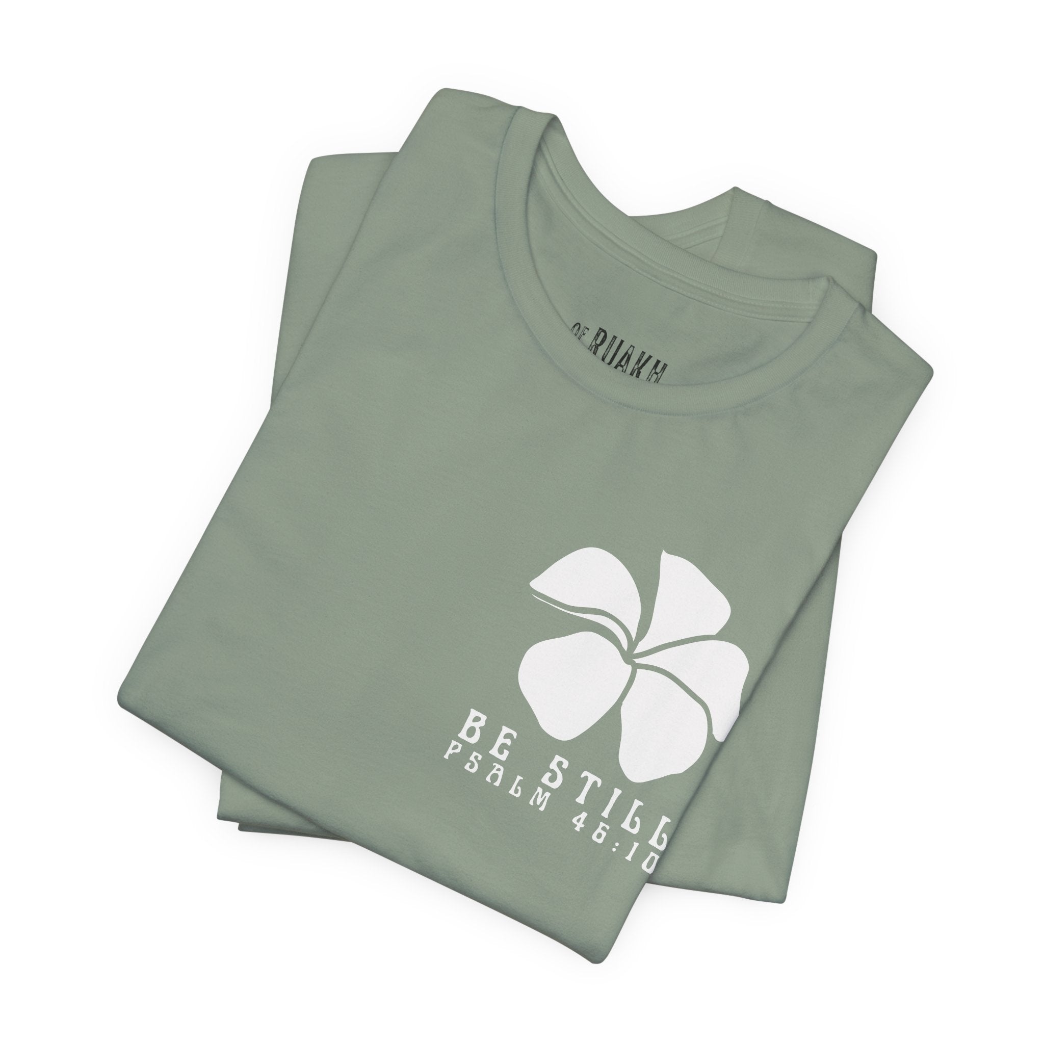 Be Still Plumeria T-Shirt