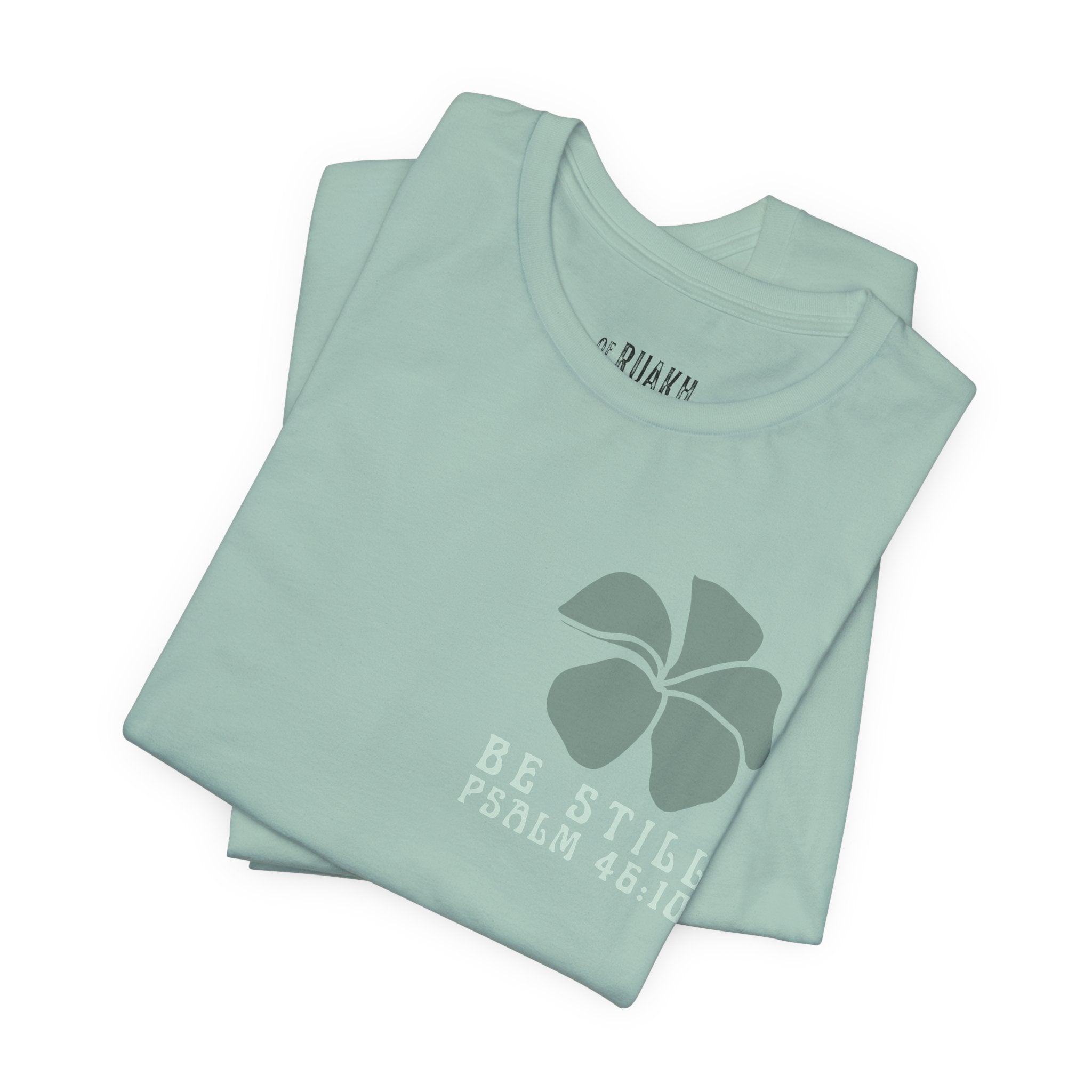 Be Still Plumeria T-Shirt