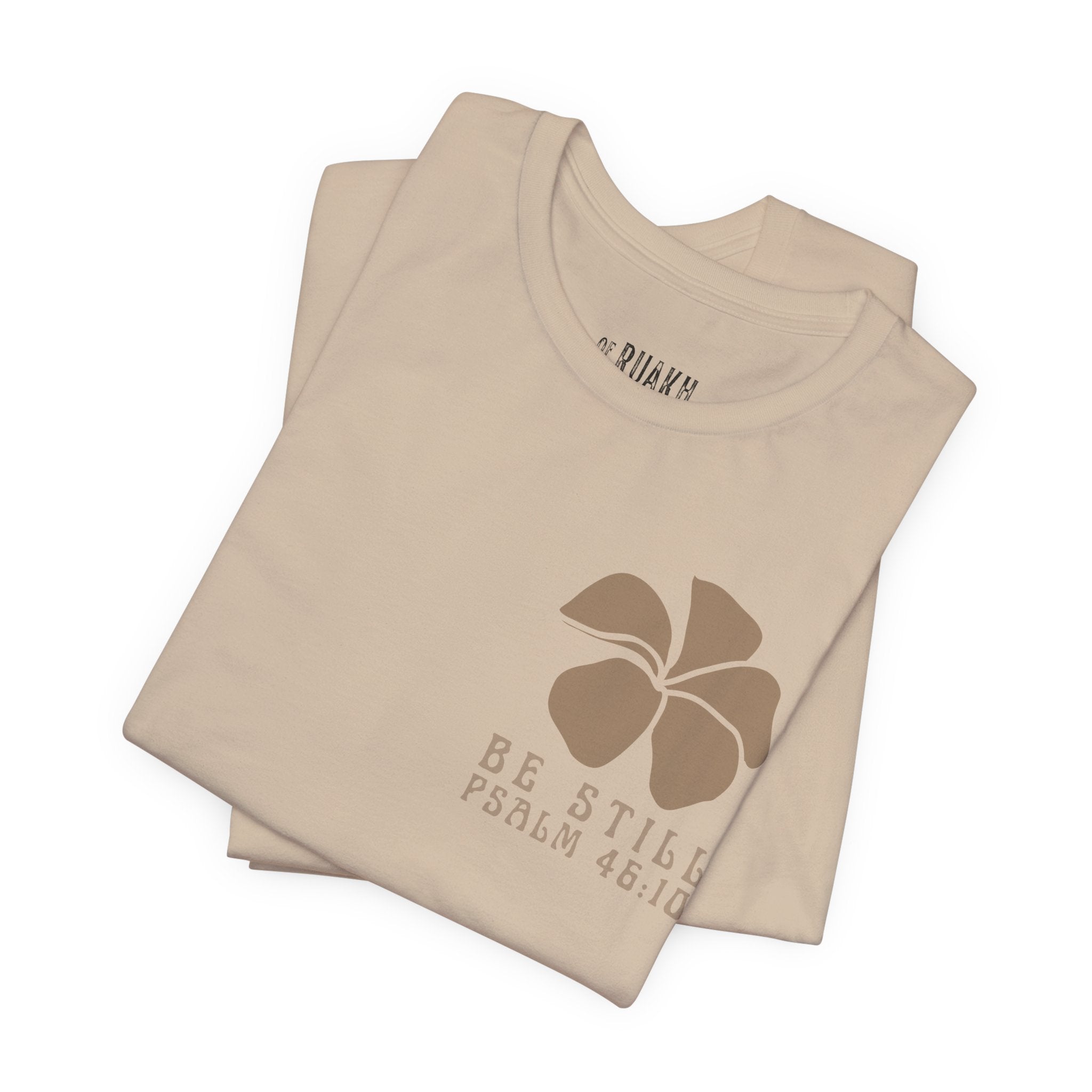 Be Still Plumeria T-Shirt