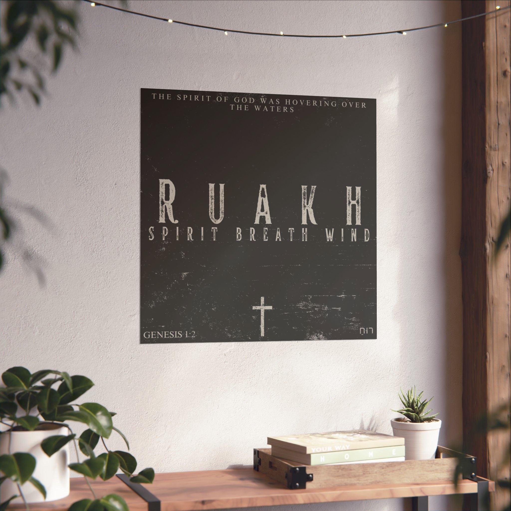 Ruakh Distressed Art Print