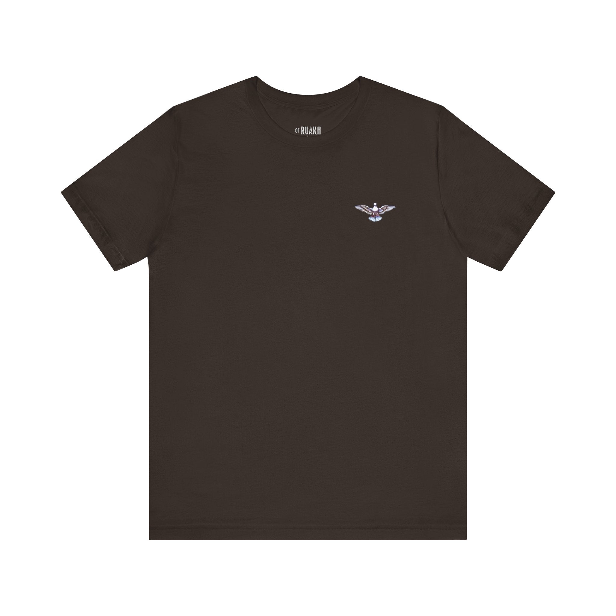 Holy Spirit Come T-Shirt