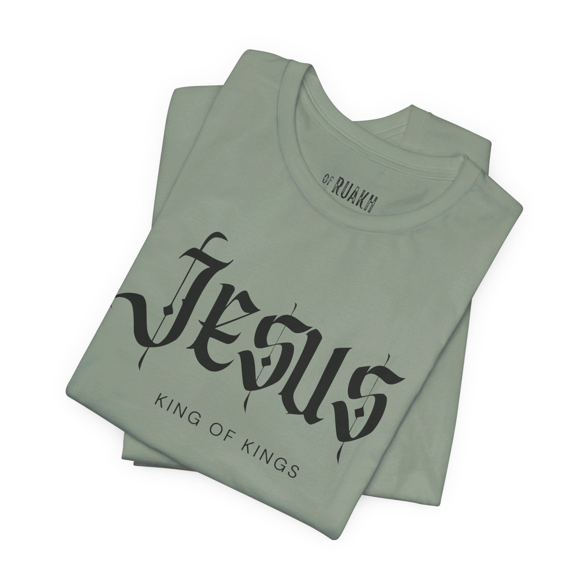 Jesus Script T-Shirt