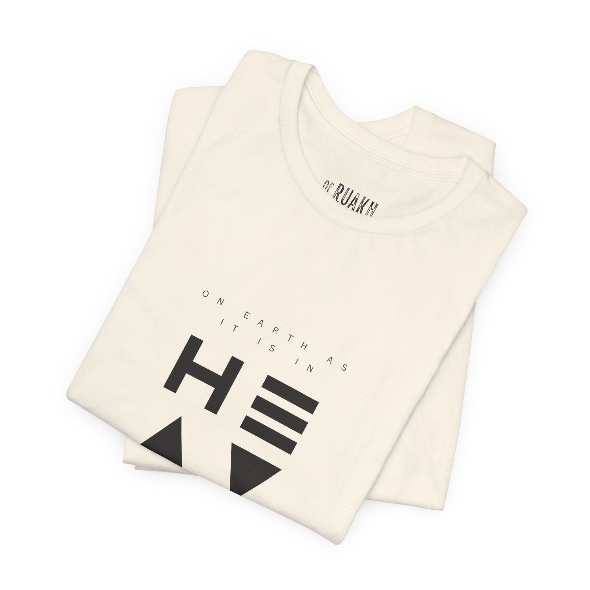 On Earth In Heaven T-Shirt