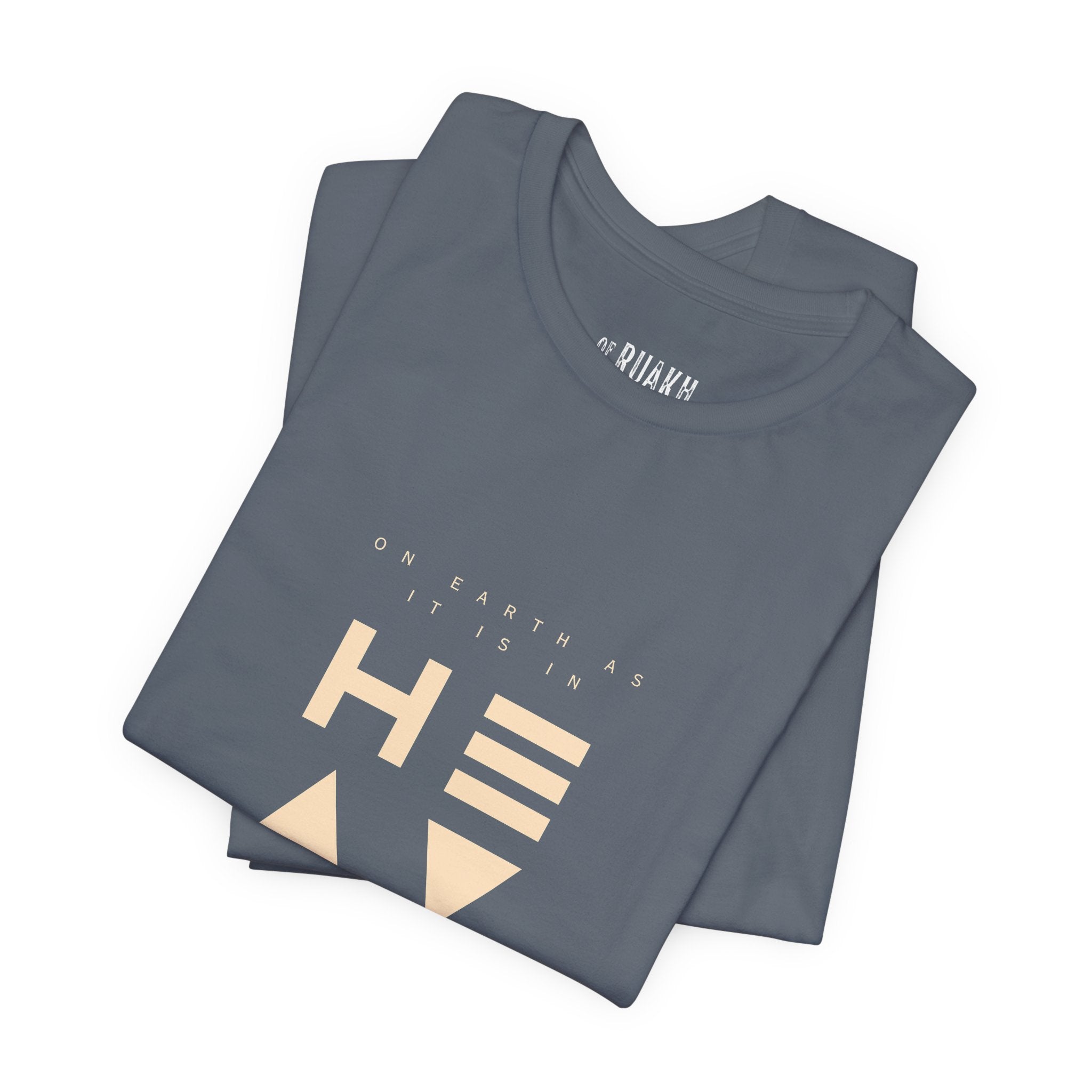 On Earth In Heaven T-Shirt